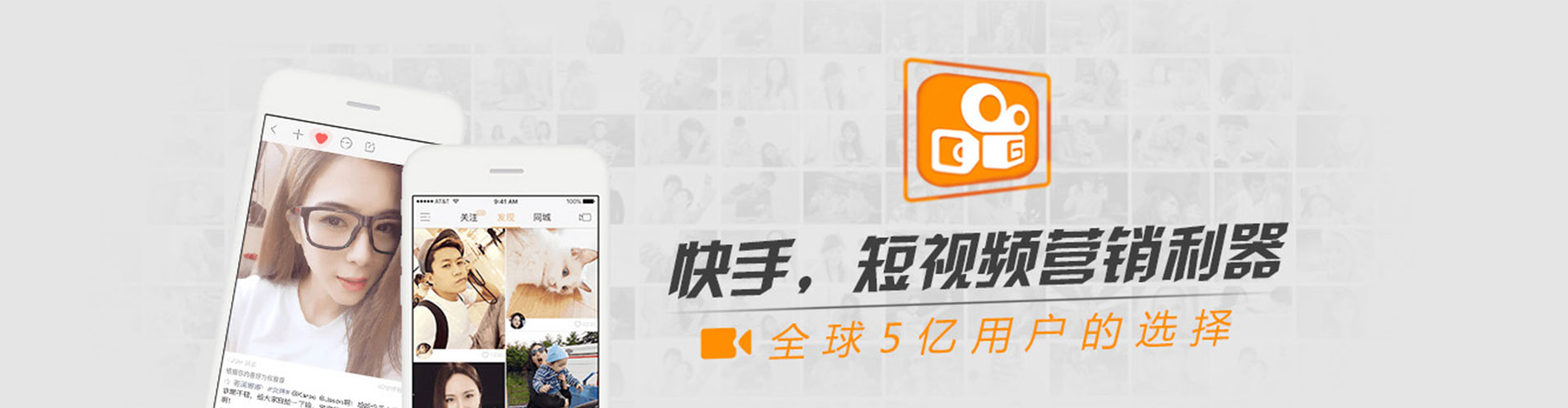 江宁信息流营销
