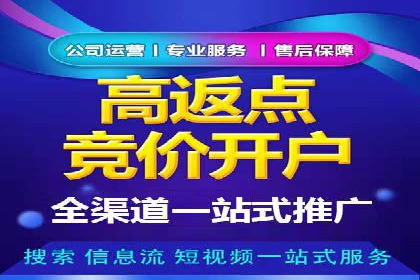 经典案例回顾：信息流广告的创意与执行